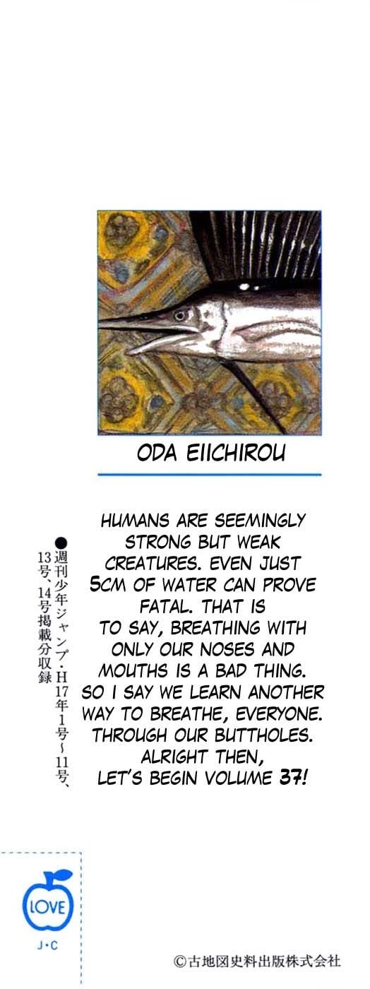 One Piece, Chapter 347 image 02